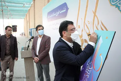 نشست خبری معاون شهردار و رییس سازمان فرهنگی اجتماعی ورزشی شهرداری یزد‎‎