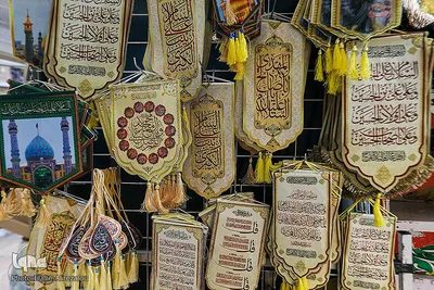 محصولات فرهنگی