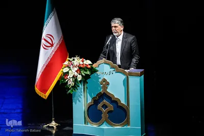 سخنرانی سید عباس صالحی در آیین تکریم و معارفه وزیر فرهنگ و ارشاد اسلامی