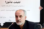 مرثیه‌خوانی یا مکتب‌سازی؛ دوگانه عاشورا در جامعه امروز