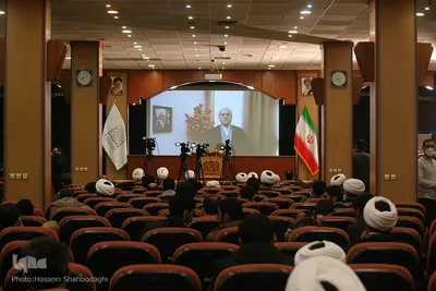 Nationale Tagung zu Ehren von Allama Misbah Yazdi