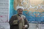 محفل انس با قرآن کریم در ملایر