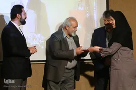 مراسم اختتامیه هشتمین جشنواره فرهنگی هنری ماه هشتم