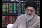 «روایت آقا» در قاب شبکه مستند