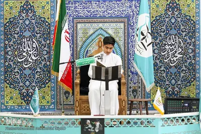 اولین دوره مسابقات قرائت تحقیق، ترتیل و تقلیدی قرآن مجید «ریاض الفرقان» در اهواز