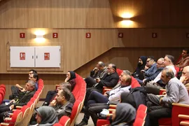 دوره دانش افزایی فرهنگی