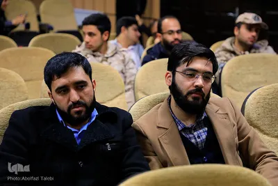 همایش فعالان فضای مجازی خراسان جنوبی