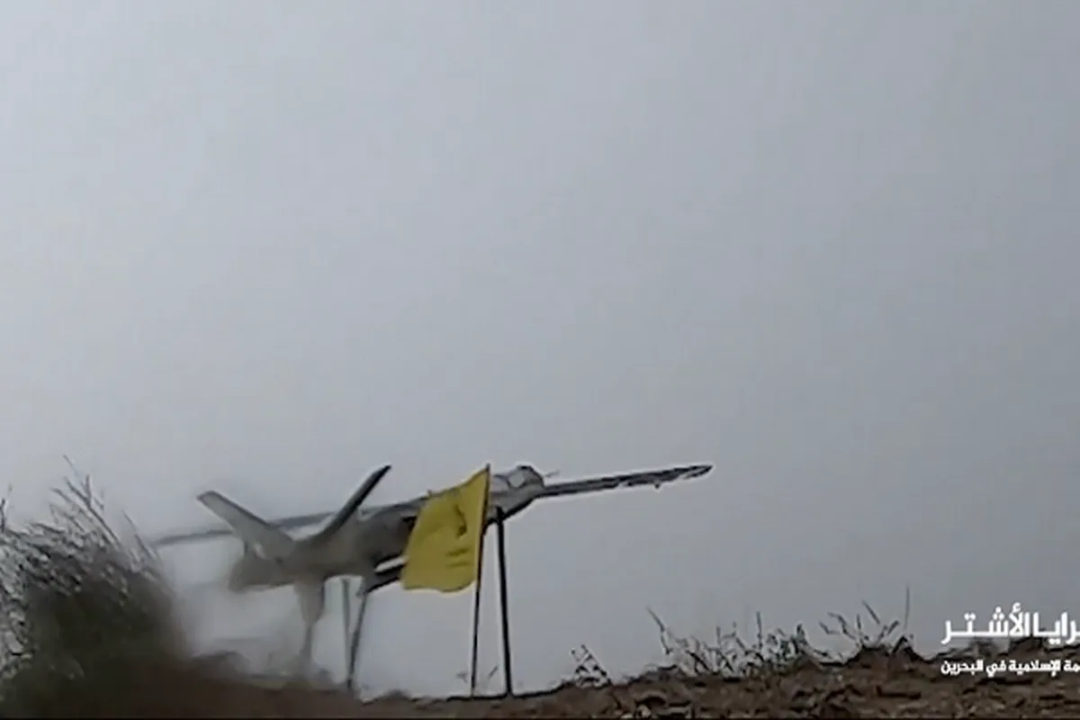 Bahraini Islamic Resistance Launches Drone Attack on Occupied Palestinian Territories  