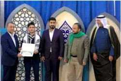 Two Iraqi Qaris Make It to Iran Int’l Quran Competition Finals