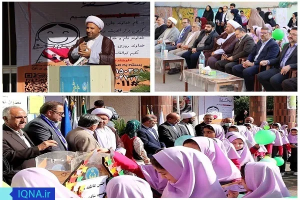 نواختن زنگ شور عاطفه‌ها در دبستان دخترانه نزهت ساری