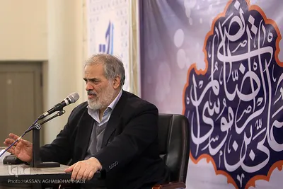  دومین نشست هم اندیشی اساتید جلسات قرآن کریم تهران