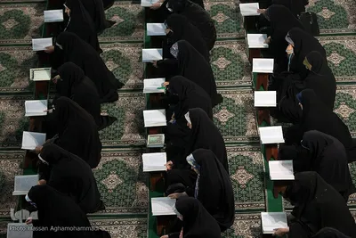 مراسم جزء خوانی قرآن کریم در مصلی امام علی(ع) حرم مطهر حضرت عبدالعظیم حسنی (ع)