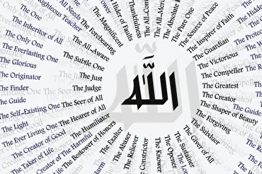 Allahın zatı haqqında düşünmək olarmı?