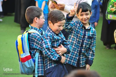 شروع سال تحصیلی 