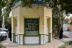 سقاخانه‌های اصفهان؛ میراثی در پاسداشت نهضت حسینی