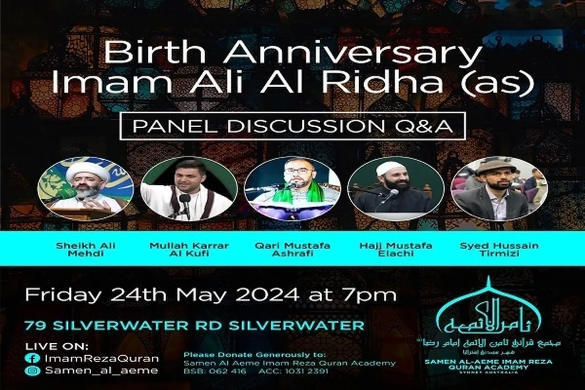 Sydney Celebration to Mark Imam Reza Birth Anniversary  