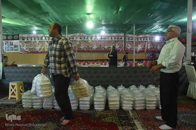 حسینیه همدلی