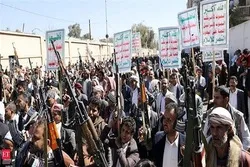 Yemen yasubiri jibu la Umoja wa Mataifa kuhusu mpango mpya wa kumaliza mapigano