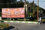 حال و هوای محرم در مبارکه
