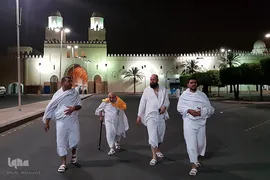 مُحرم شدن حجاج در مسجد شجره