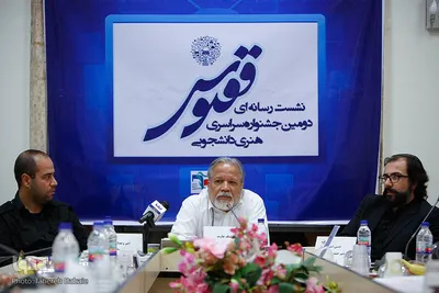 نشست رسانه ای دومین جشنواره سراسری هنری دانشجویی ققنوس
