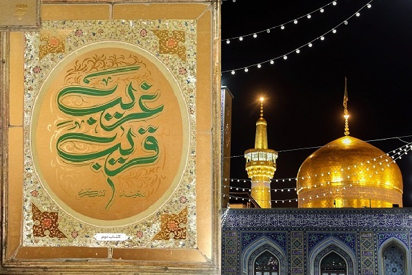هنوز آماده نیست/// آماده انتشار برای چهارشنبه 28 تیر///// «غریب قریب»؛ روایتی از هزار سال زیستن در سایه خورشید