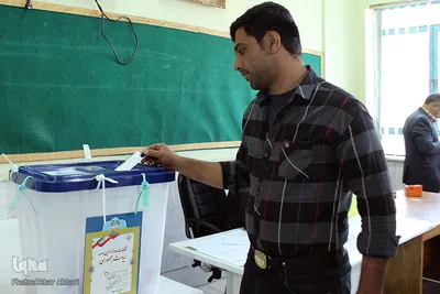 انتخابات ریاست جمهوری و شورای اسلامی شهر و روستا در چهارمحال و بختیاری
