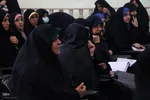مسابقه «جایزه سال حمد» در یزد‎