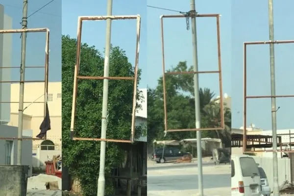 الأمن البحريني يعتدي على مظاهر أربعين الامام الحسين (ع) في باربار