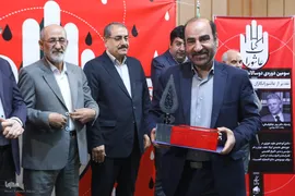 سومین دوره دوسالانه کتاب عاشورا