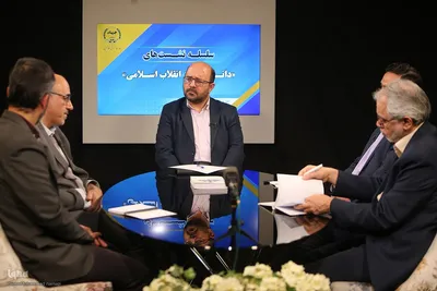 نشست «دانشگاه تراز انقلاب اسلامی»