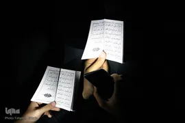 شب نوزدهم ماه مبارک رمضان - تهران
