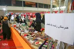 نمایشگاه هنری «شهردخت» در پل تاریخی شهرستان