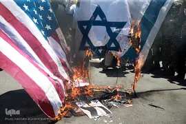 راهپیمایی روز جهانی قدس 