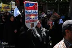 راهپیمایی روز قدس در قزوین