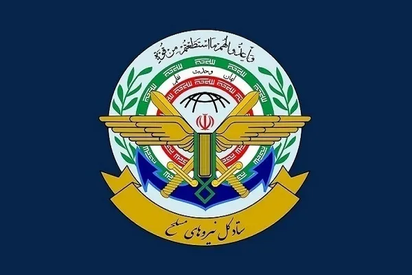 تهدید‌ات با پاسخی کوبنده‌تر و گسترده‌تر مواجه می‌شود
