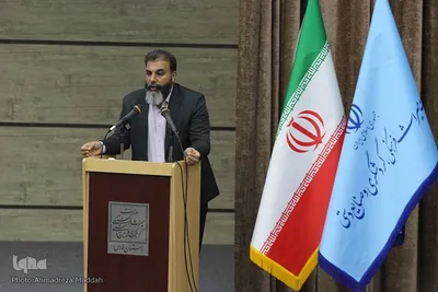 آیین پاسداشت « روز جهانی صنایع دستی»‎‎