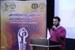 مرحله مقدماتی و نیمه نهایی مناظرات دانشجویی دانشگاه‌های آذربایجان شرقی‎