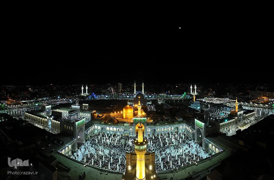 Endowment Tradition: A 500-Year Legacy at the Imam Reza Shrine