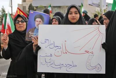 بیعت فرهنگیان شیرازی با سومین رهبر معظم انقلاب اسلامی