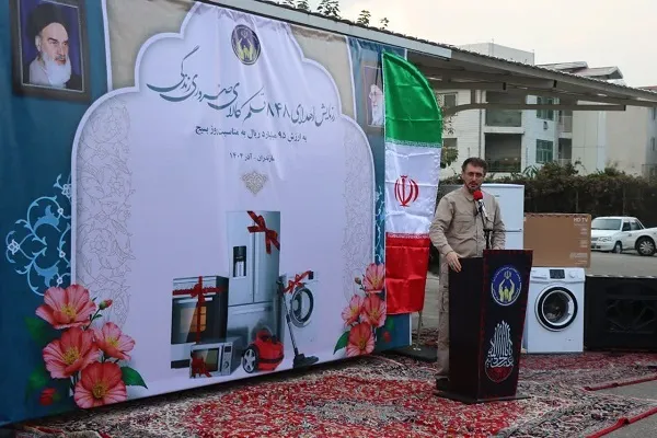 رزمایش توزیع ۸۴۸ دستگاه لوازم ضروری بین مددجویان مازندران برگزار شد