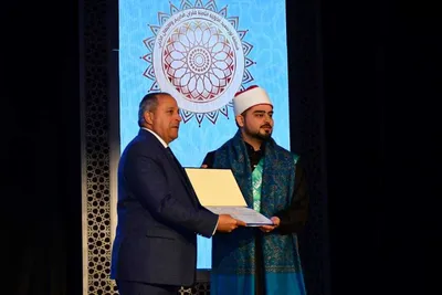 Feier des besten internationalen Koranwettbewerbs in Port Said, Ägypten