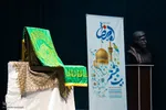 محفل شعر «بیت هشتم» در ارومیه‎