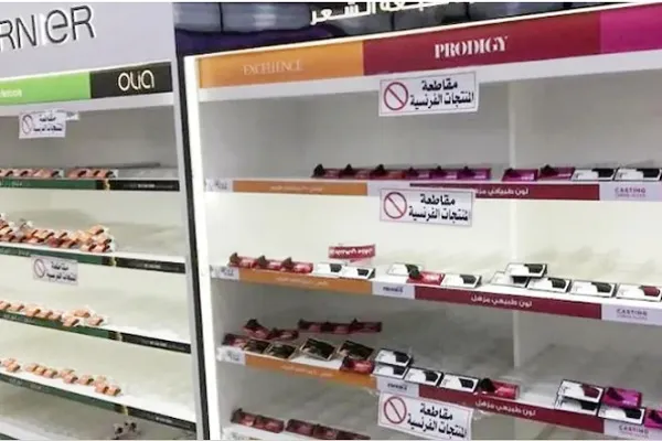 داغ شدن هشتگ تحریم کالاهای فرانسوی در کشورهای اسلامی