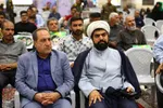 مراسم سی‌وهفتمین سالگرد ارتحال امام خمینی(ره) در اصفهان