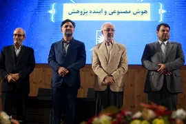 اختتامیه چهاردهمین جشنواره ملّی پژوهش و فناوری سازمان اسناد و کتابخانه ملّی ایران
