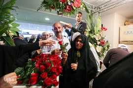 آئین اعزام اولین گروه حجاج بیت الله الحرام ۹۷