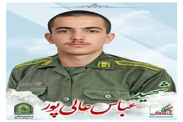 شهادت سرباز وظیفه چهارمحال‌و‌بختیاری در رباط