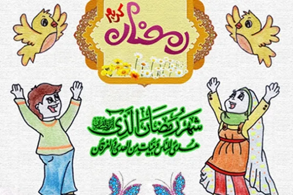روزه اولی‌ها؛ «سر سفره خدا»