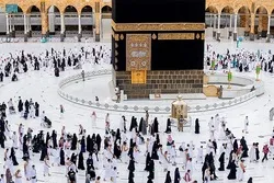 Cari ilin Həcc ziyarəti başa çatdı